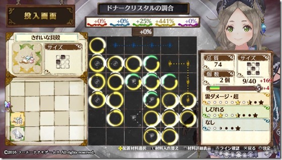 試験準備1-4 - コピー 試験準備1-4 - コピー